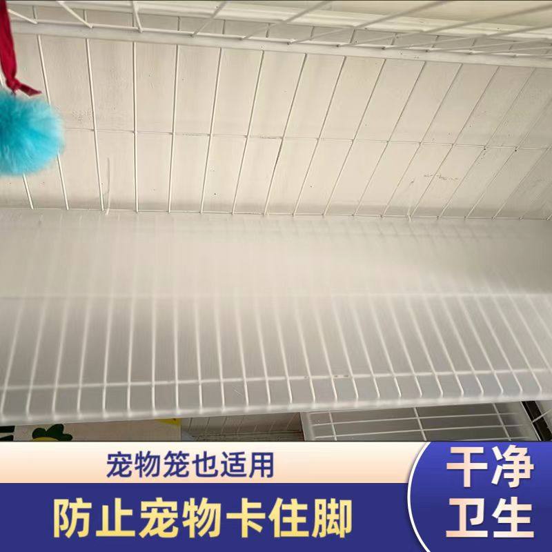 阳台防盗网防雨水挡板窗户pp防水隔板磨砂半透明塑料板遮光隔离板,淘宝优惠券,粉丝福利购,淘宝优惠卷