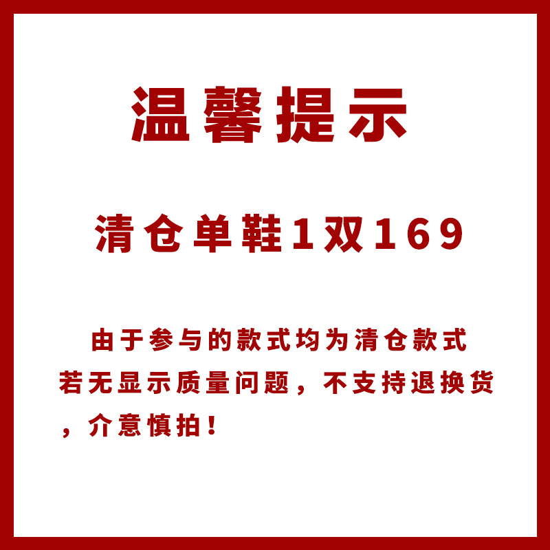 新相伴断码清仓真皮单鞋女孤品皮鞋品牌鞋尾货复古捡漏百搭春秋女 - 图1