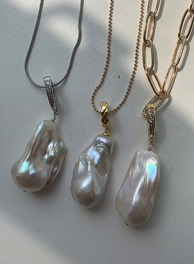 纯银可调节拆卸扣 天然极光超大鱼尾异形巴洛克珍珠吊坠项链 45cm