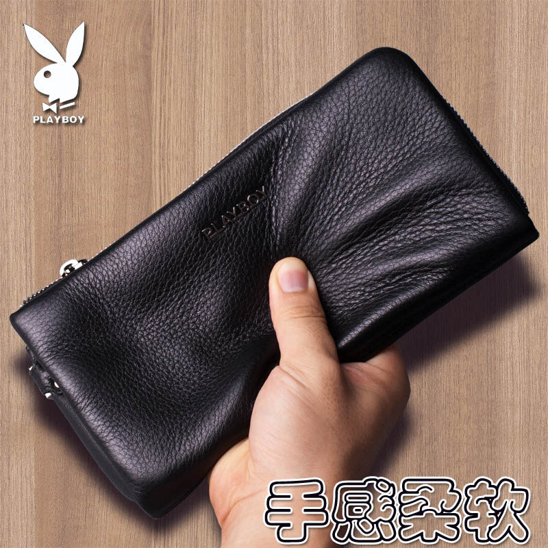 花花公子长款拉链头层牛皮钱包 多佩雅箱包钱包