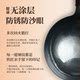 Zhangqiu handmade iron pot forged uncoated household old-fashioned official flagship store authentic pure wok wok authentic