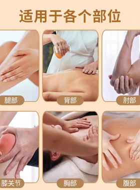 A级蜂毒液发热药酒副贵包痛寒、腰腿肩颈关节淤堵结节全身用灸
