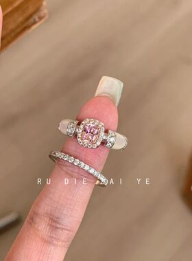 库宁 中古vintage锆石方糖戒指粉色名媛风千金高级感轻奢开口戒