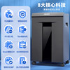Deli Paper Shredder Office's National Joint Insurance