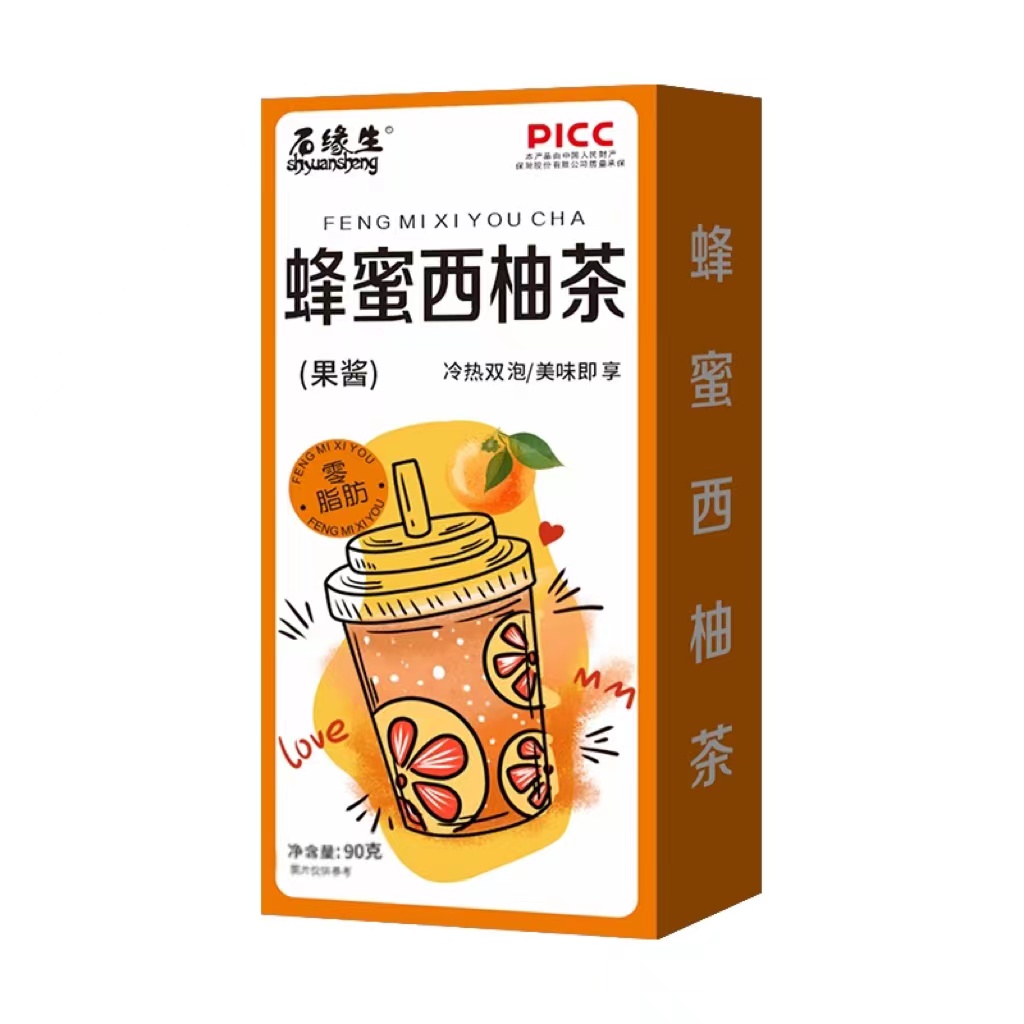 蜂蜜柚子茶青桔柠檬百香果茶果酱茶冲饮小包装柠檬水果茶