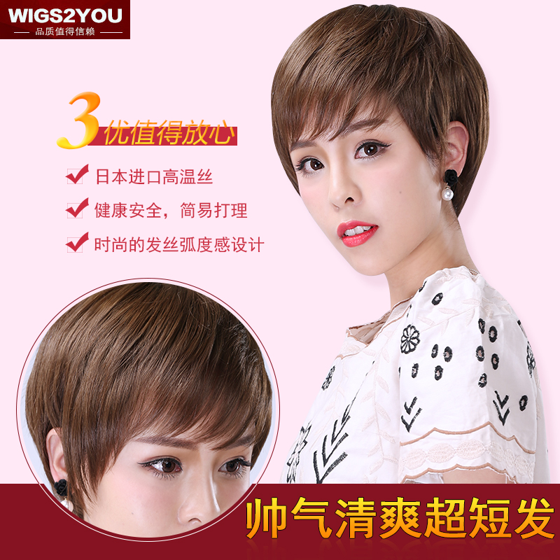 wigs2you假发稀薄斜刘海超短发干练短直发OL女士假发套透气自然-图2