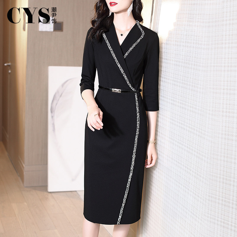 2020秋季新款黑色西装收腰包臀裙子 潮尹饰连衣裙