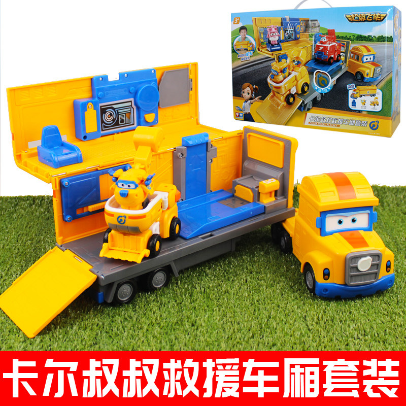 奥迪双钻超级飞侠4第四季正品玩具 好动漫母婴儿童机器人/变形玩具