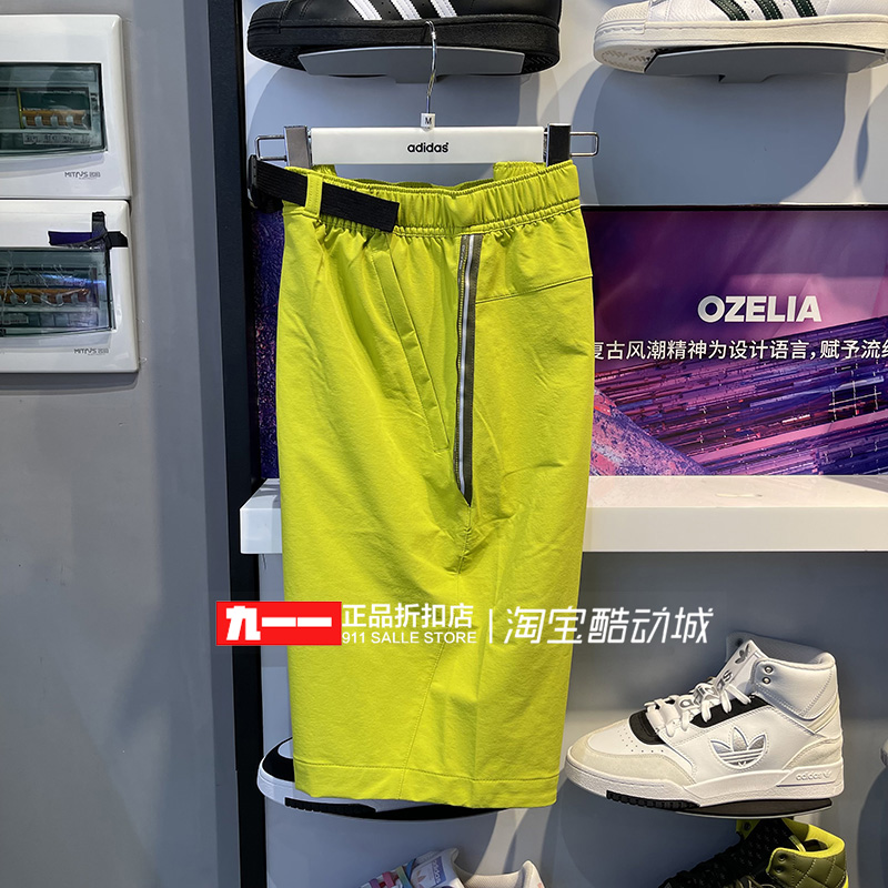 阿迪达斯adidas男夏跑步训练透气五分裤运动短裤HE9932 HE9933 - 图2