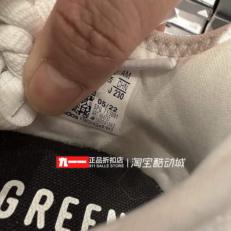 阿迪达斯adidas女鞋春季新款CLOUDFOAM PURE舒适透气跑步鞋H04757 - 图3