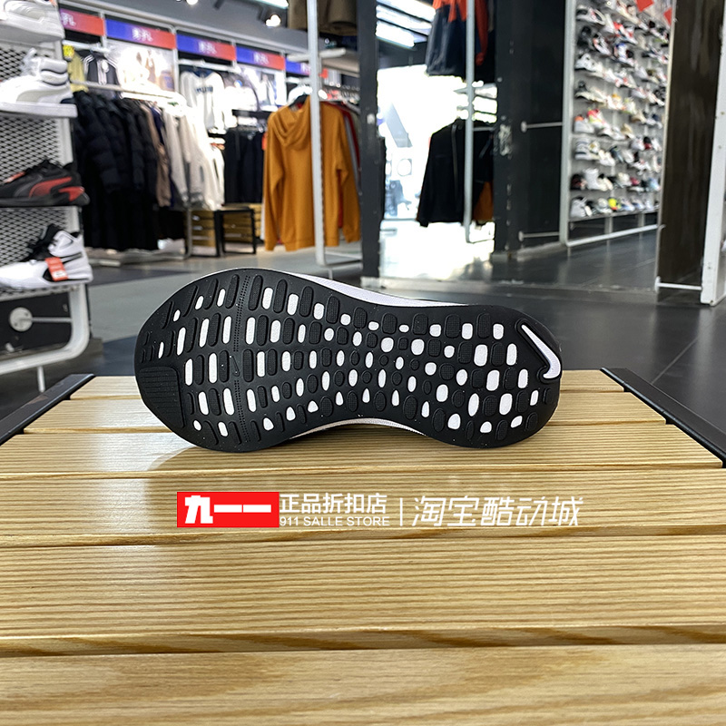 耐克Nike女鞋冬季新款透气轻便竞速跑步鞋DR2670-001