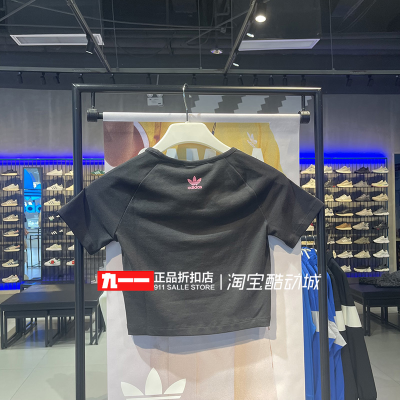 adidas三叶草女装夏新款跑步运动服休闲透气短袖T恤IV9298 IV9299 - 图1