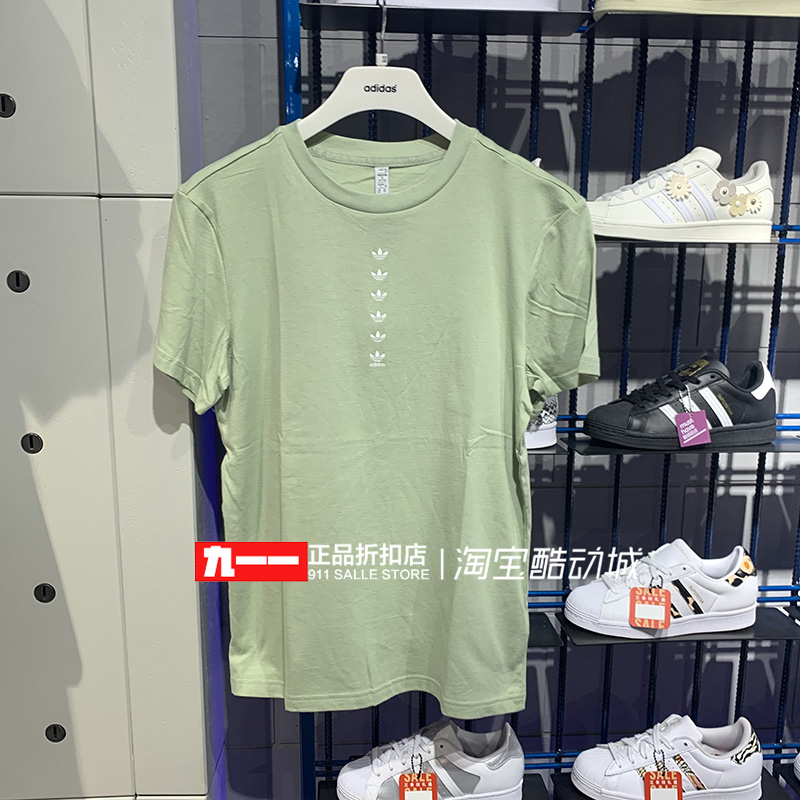 adidas三叶草女装夏季新款圆领透气短袖T恤HG3992 HG3993-图2