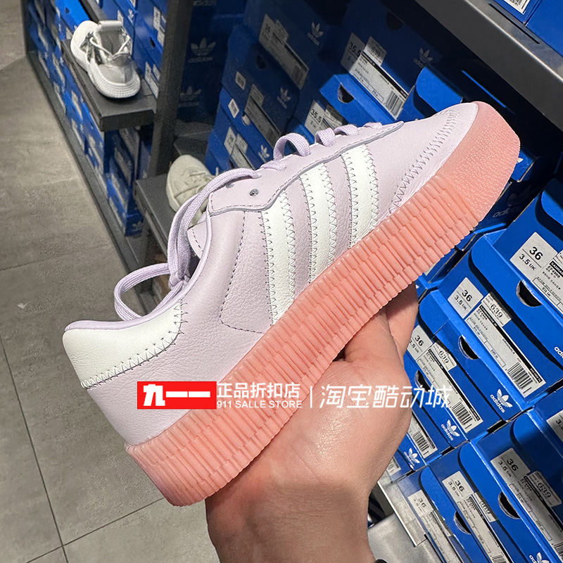 adidas三叶草女鞋SAMBAROSE低帮耐磨透气休闲鞋EF4966 - 图0