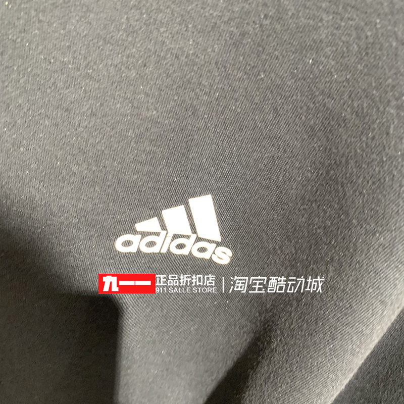 阿迪达斯adidas男装秋季新款ZNE针织连帽夹克外套GT9780-图3