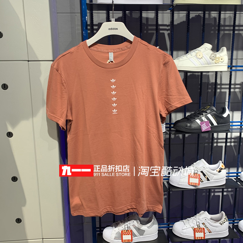 adidas三叶草女装夏季新款圆领透气短袖T恤HG3992 HG3993-图0