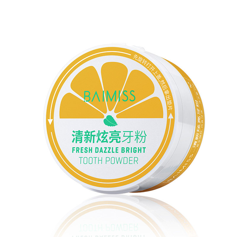 佰魅伊人去黄洗白非亮白污垢洗牙粉 佰魅伊人牙粉