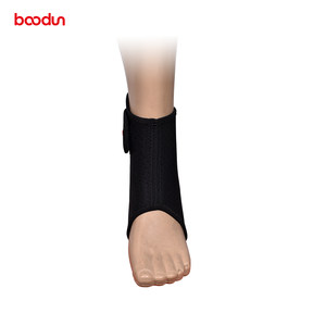 boodun运动护踝羽毛球足球扭伤防护裸绷带篮球运动护脚踝护具男女