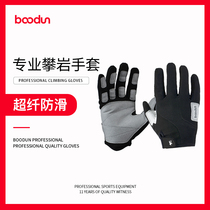 boodun full finger outdoor sports gloves breathable wear resistant and anti-slip climbing rock climbing long finger summer sunscreen gloves male