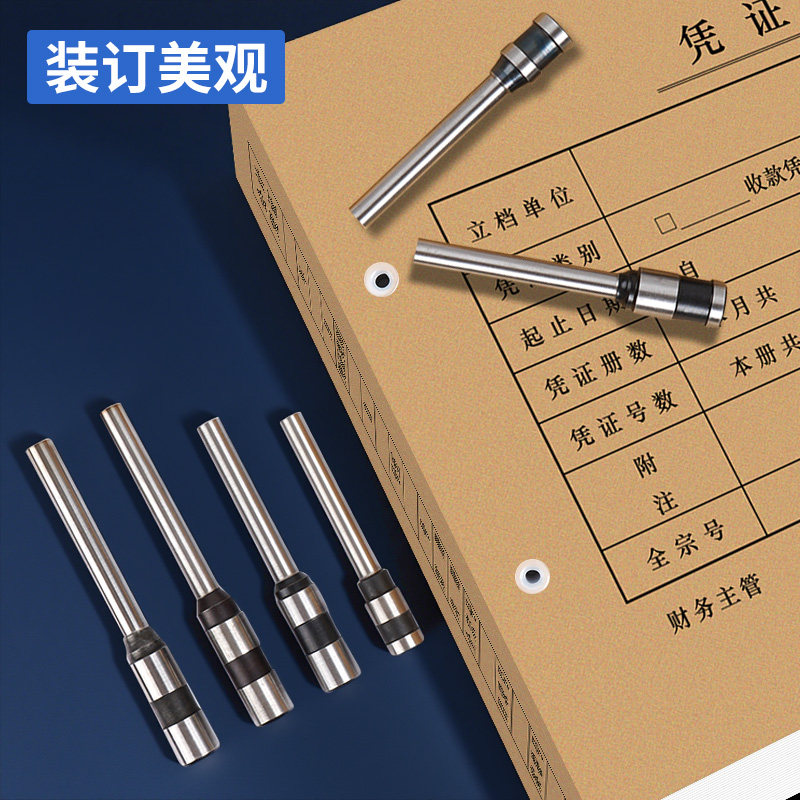 Xima binding supplies drill, gasket, rivet pipe rivet pliers