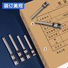 Xima binding supplies drill, gasket, rivet pipe rivet pliers