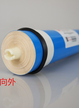 反渗透膜3013-400大流量滤芯直饮