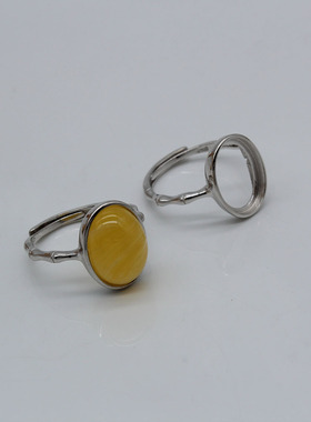 纯银简单风11*13戒指托