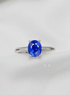 s925纯银镶嵌尖底刻面红蓝宝石