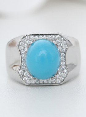 925纯银男商务戒托戒指空托银托