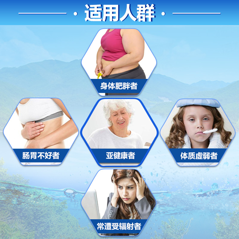 活力达旗舰店【2桶1600片】云南程海湖天然钝顶螺旋藻精片 正品1