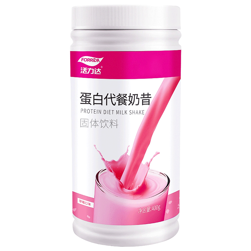 活力达旗舰店【4桶装】活力达代餐奶昔营养低脂饱腹食品膳食纤维粉3