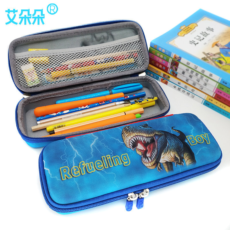艾朵朵3d小学生男生侏罗纪恐龙笔袋 艾朵朵笔袋