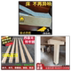 Silent bed beams solid wood slat bed beams