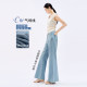 C-position supermodel pants Yalida ຝ້າຍເຢັນແລະ linen denim