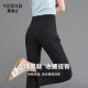 Yalida autumn new style nine-point flared white pants for women