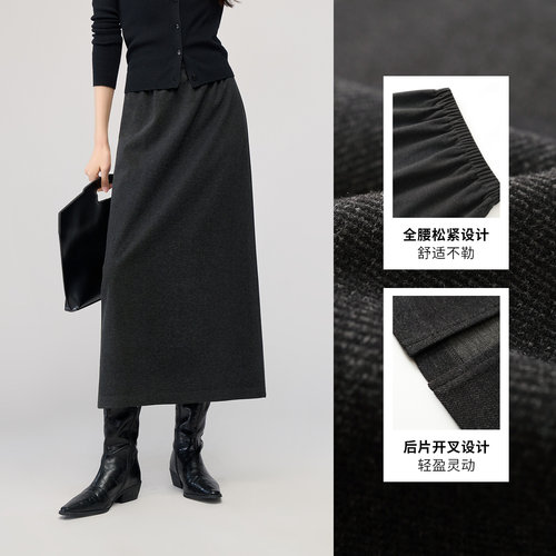娅丽达松紧腰高级直筒半身裙女春秋新款黑色裙子大码好看弹力长裙 - 图1