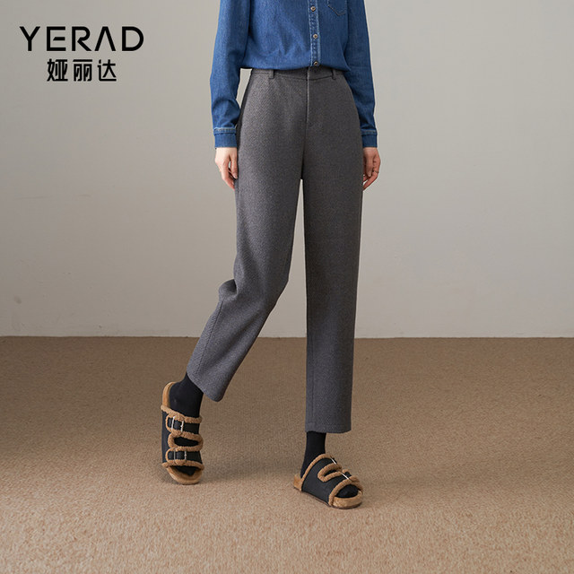 Yalida 2024 new harem pants women's winter thickened pants black casual pants white loose straight trousers