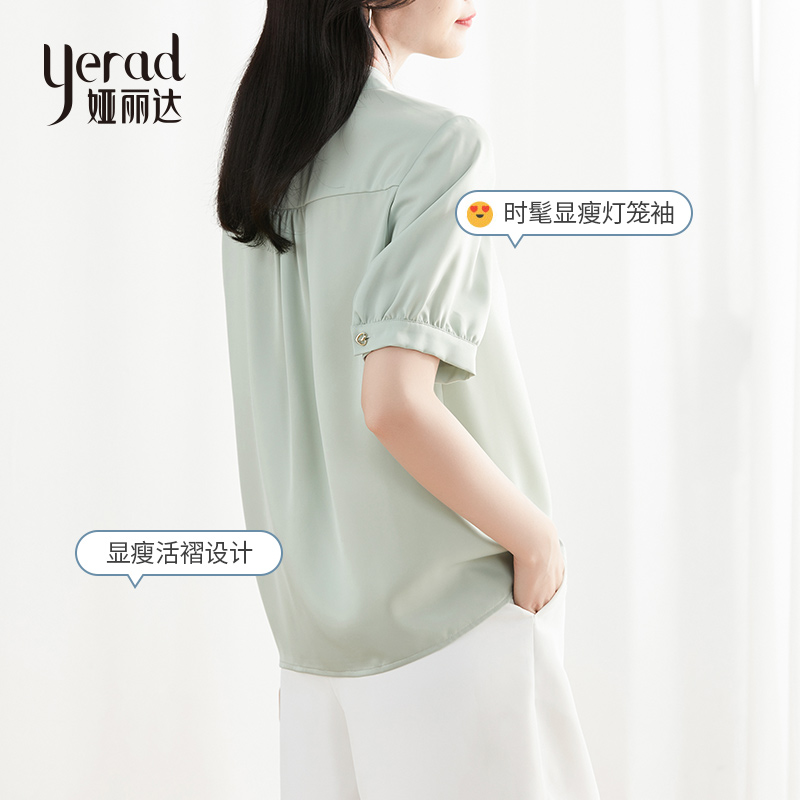 娅丽达短袖夏季2023新款飘带衬衫 yerad娅丽达服饰衬衫