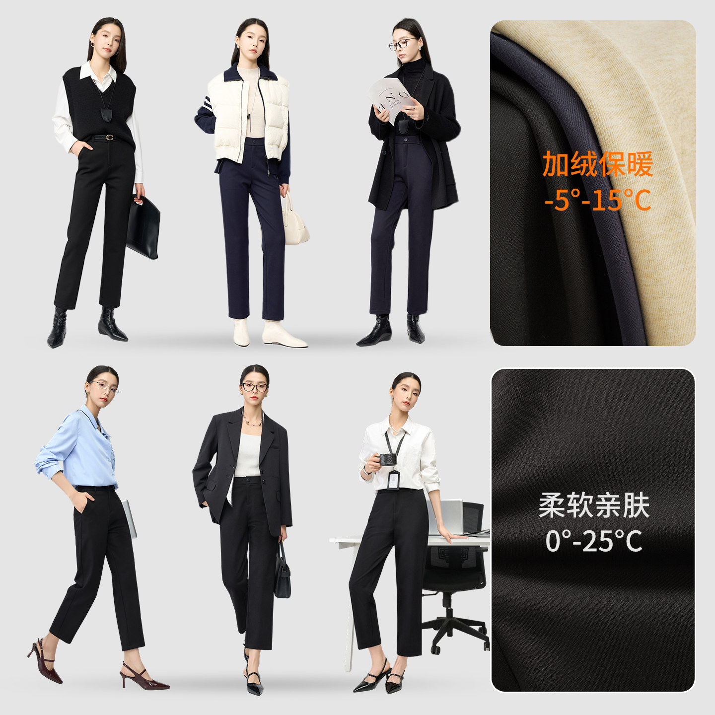 娅丽达加绒直筒裤女2025冬季新款通勤黑色休闲西装裤子九分烟管裤,淘宝优惠券,粉丝福利购,淘宝优惠卷