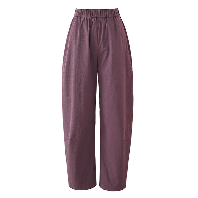 Yalida hand-pressed super cotton nine-minute harem pants for women