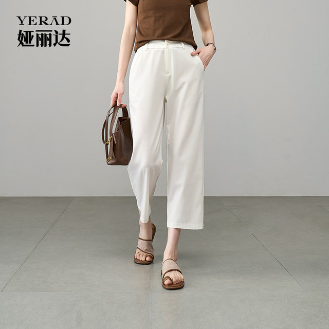 Yalida commuter trousers straight trousers cropped trousers women's summer