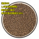 Tongwei Granules ທາດໂປຼຕີນສູງ Jiangsu ປາ Luuring Ma Tuan Granules ດ່ວນ