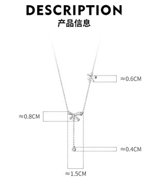 925银蝴蝶节女锁骨链气质高级感