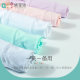 Girls' pure cotton growth period suspender bra for older children