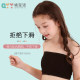 Girls strapless tube top primary school girl dance bottoming anti-exposure underwear female older children development bra chest wrap