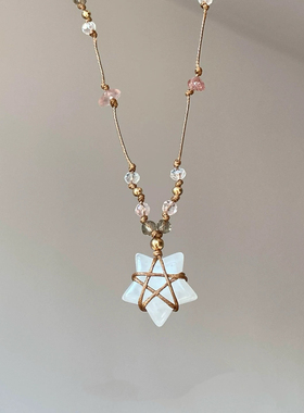 复古美拉德星星吊坠项链女小众设计高级感长款挂脖毛衣链百搭配饰