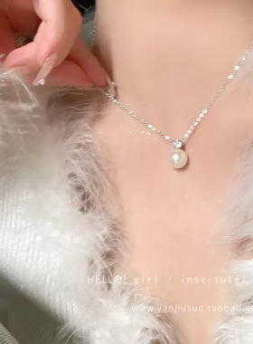 简约锆石珍珠吊坠项链女复古高级感冷淡风锁骨链个性时尚轻奢颈链