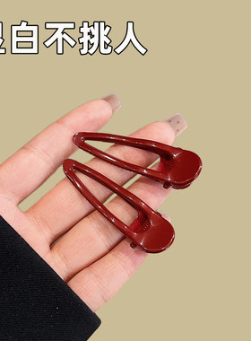 安可拉红色发夹女一字甜美短发刘海前额侧边夹水滴鸭嘴夹发卡头饰