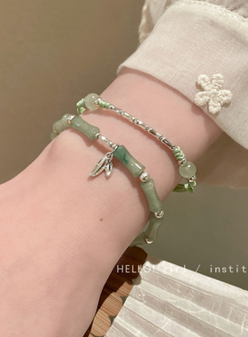 新中式绿色竹节手链女轻奢小众精致清冷感手串闺蜜学生气质手饰品