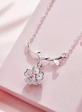 高级感樱花项链女轻奢小众设计精致锁骨链百搭甜美配饰品气质颈链